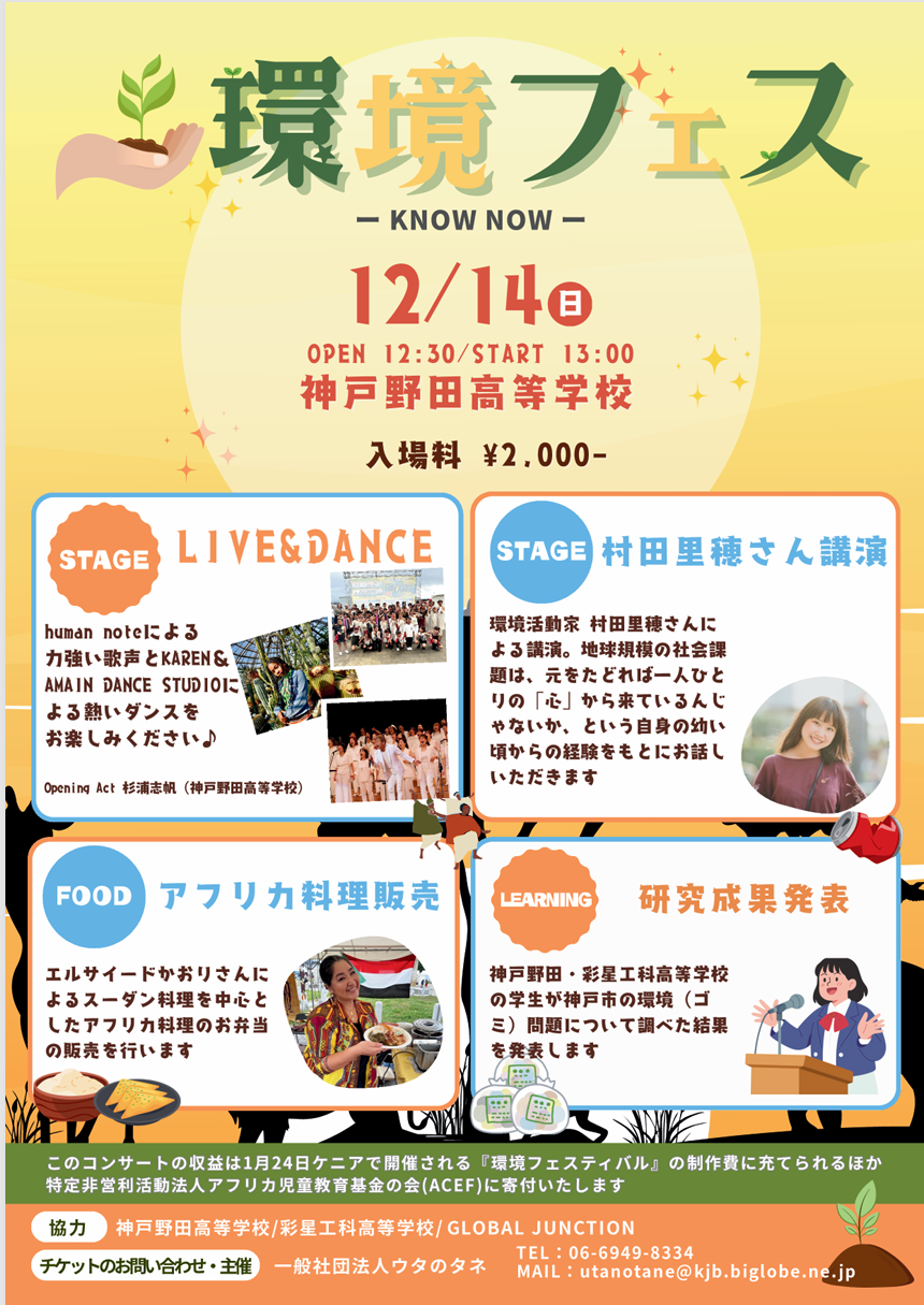 24190581d78bfb10b5a871d8f44e491c-1763505032.png 24190581d78bfb10b5a871d8f44e491c-1763505032.png